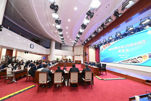 落實雙重責(zé)任，創(chuàng)造檢察影視新輝煌 文化藝術(shù)交流與策劃的融合探索