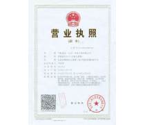 票務服務與票務代理服務 便捷與專業的結合